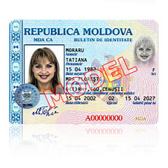 Внутренний паспорт Молдовы