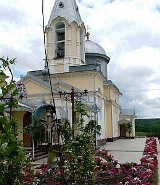 Монастыри Молдовы