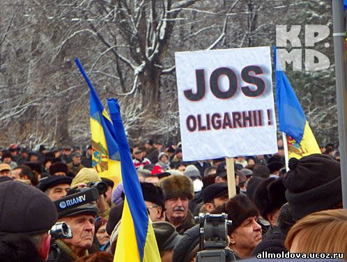  протесты в молдове
