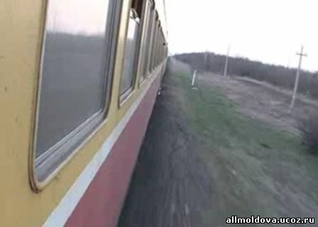 Поезд Кишинев-Одесса